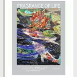 FRAMED FLOWER POSTER INSPIRATIONAL